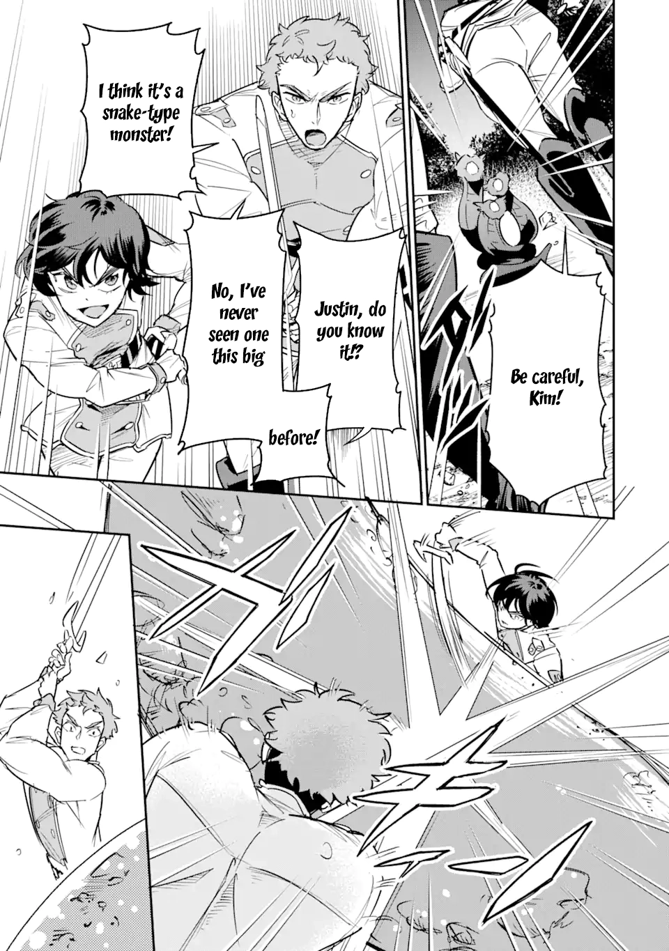 Dragon and Flower: Ice Sword’s Loyalty Chapter 3 Page 3